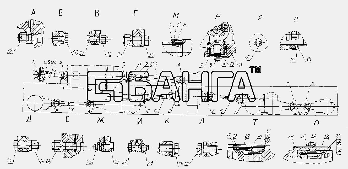 МАЗ МАЗ-74131 Схема Передача карданная трансмиссии валы banga.ua