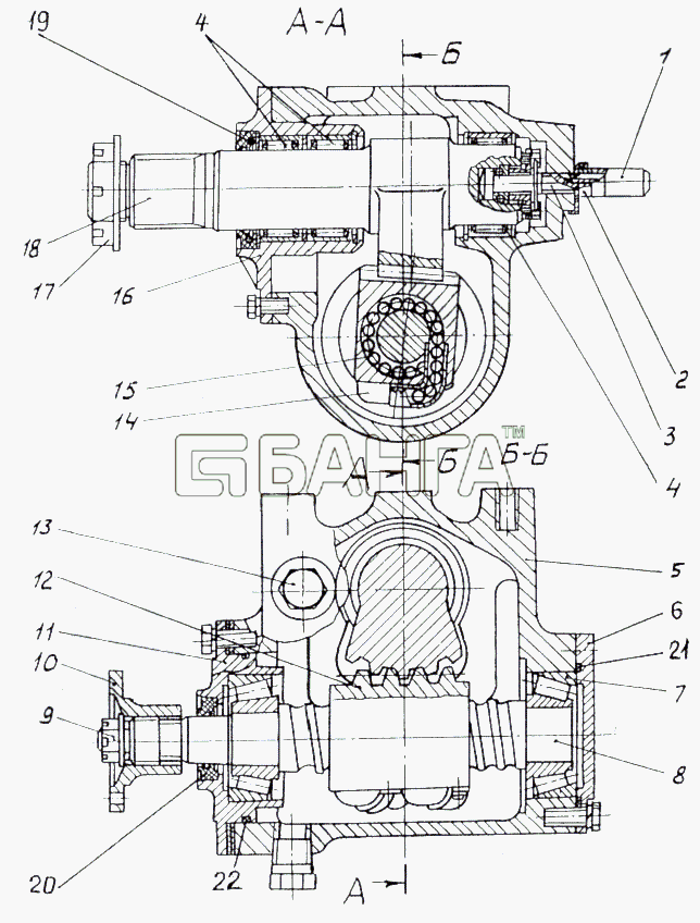 МАЗ МАЗ-74131 Схема Рулевой механизм-137 banga.ua