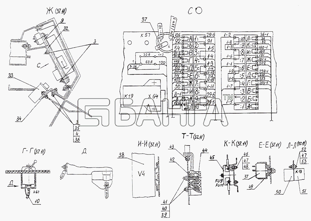 МАЗ МАЗ-74131 Схема Установка электрооборудования в кабине-163