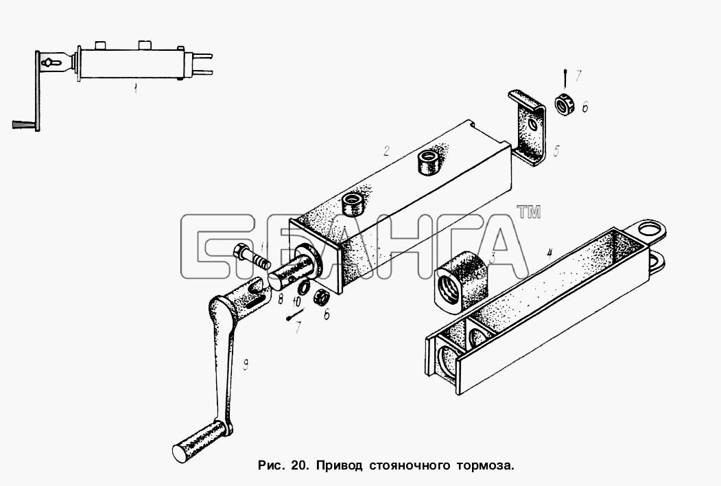 МАЗ МАЗ-83781 Схема Привод стояночного тормоза-27 banga.ua
