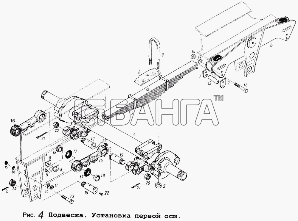 МАЗ МАЗ-9008 Схема Подвеска. Установка первой оси-3 banga.ua