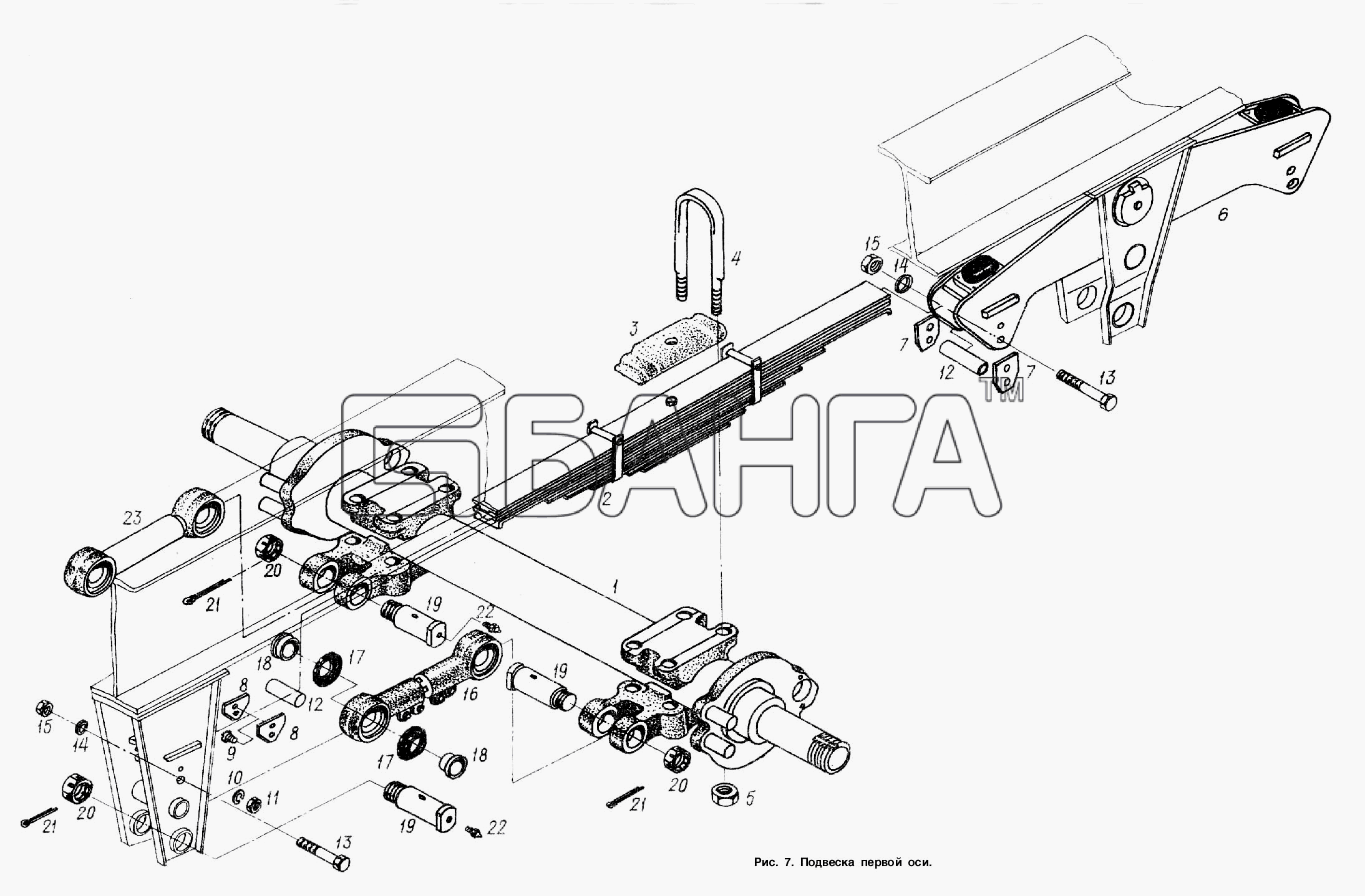 МАЗ МАЗ-938662 Схема Подвеска. Установка первой оси-18 banga.ua