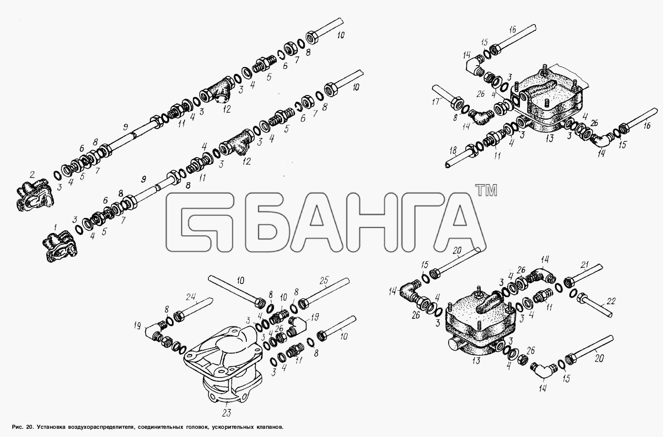 МАЗ МАЗ-938662 Схема Установка воздухораспределителя banga.ua