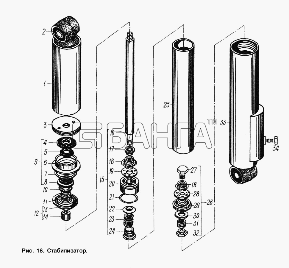 МАЗ МАЗ-93892 Схема Стабилизатор-18 banga.ua
