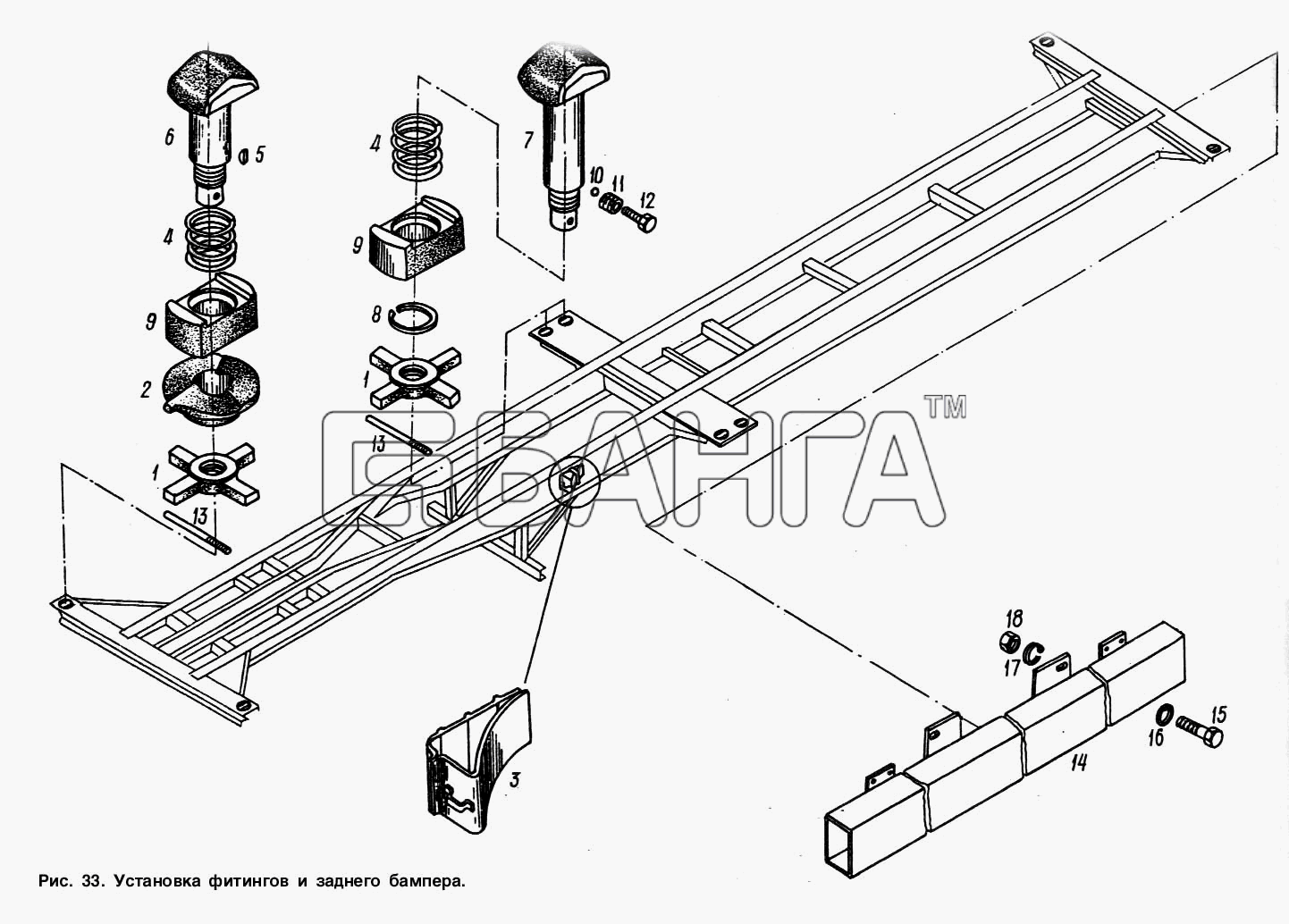МАЗ МАЗ-93892 Схема Установка фитингов и заднего бампера-3 banga.ua