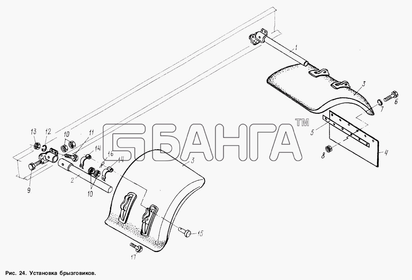 МАЗ МАЗ-9506 Схема Установка брызговика-5 banga.ua