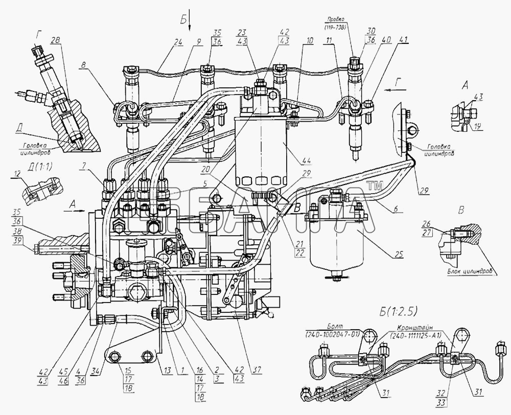 Топливная система д 245 схема