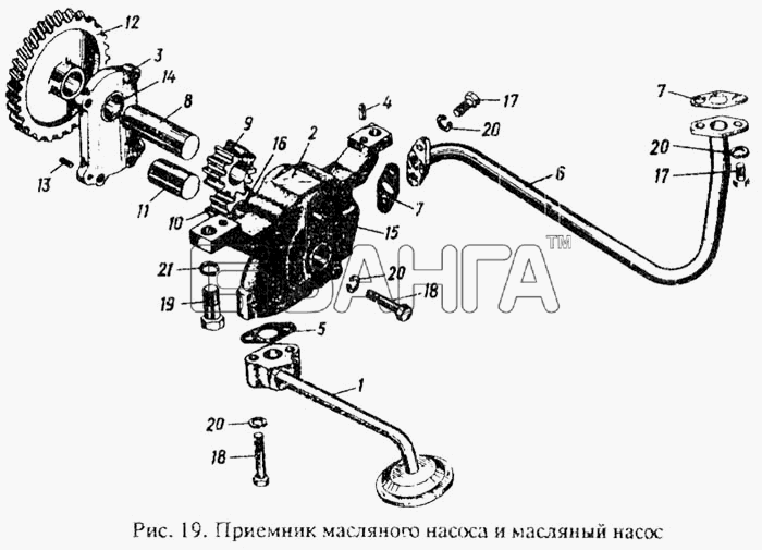 ММЗ Д-242 Схема Приемник масляного насоса и масляный banga.ua