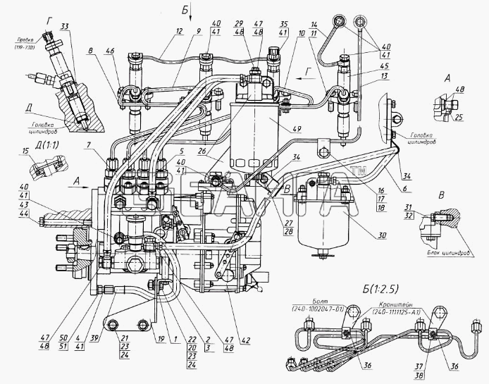 ММЗ Д-245.5С-53 (для МТЗ-921.2) Схема Топливные трубопроводы и