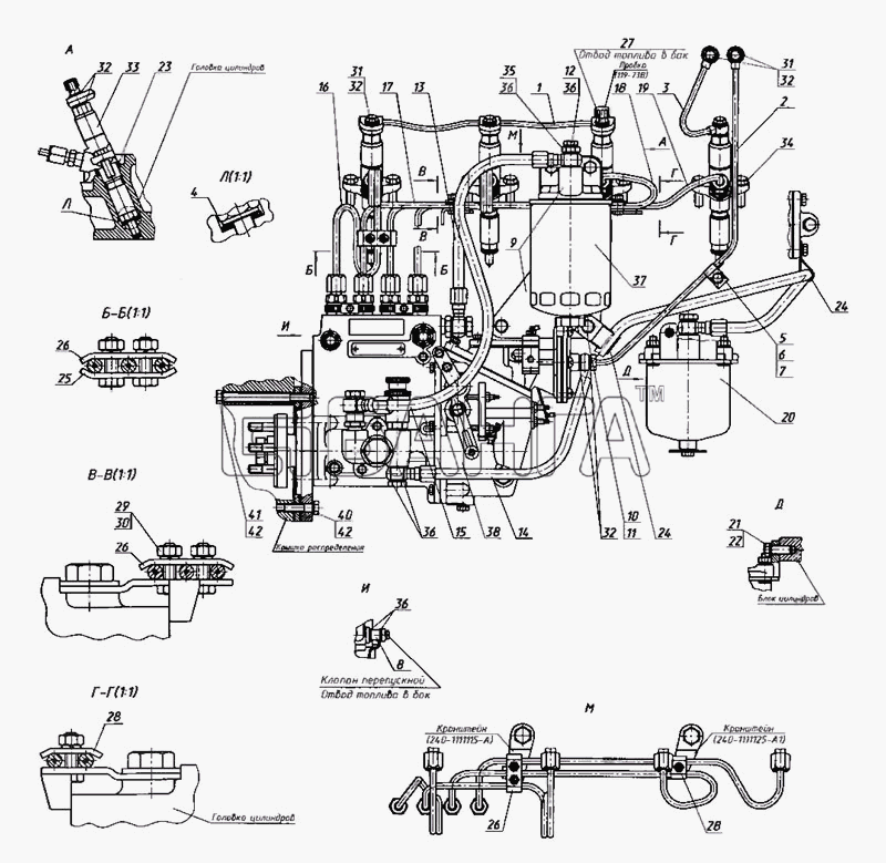 ММЗ Д-245.5С-53 (для МТЗ-950 952) Схема Топливные трубопроводы и