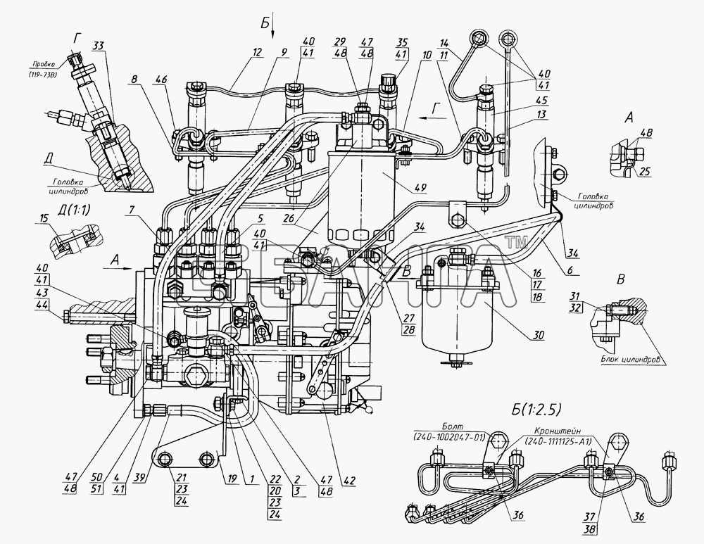 ММЗ Д-245.5С-53 (для МТЗ-950 952) Схема Топливные трубопроводы и