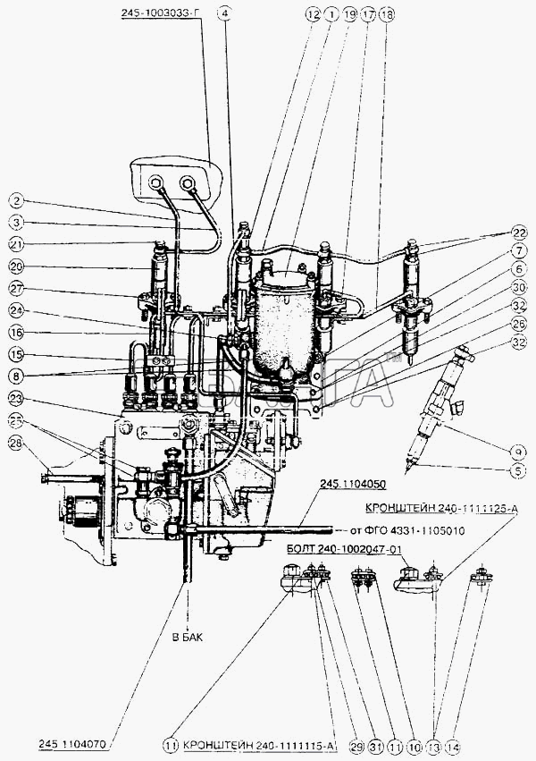 ММЗ Д-245.12 Схема Топливные трубопроводы и установка топливной