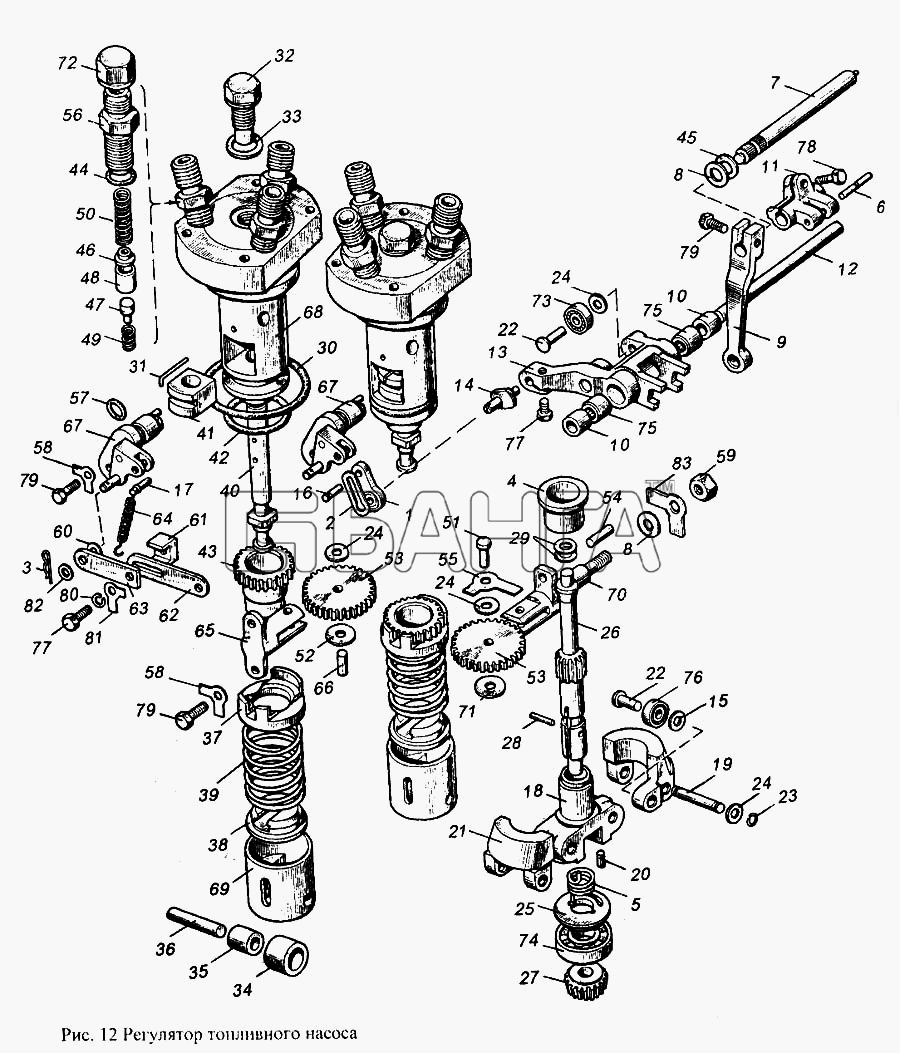ММЗ Д-265 Схема Регулятор топливного насоса-21 banga.ua