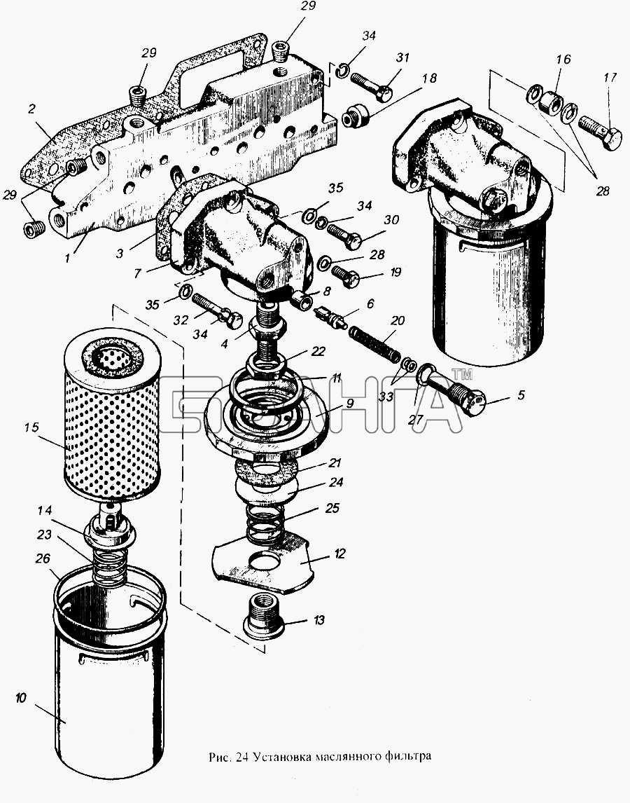ММЗ Д-265 Схема Установка масляного фильтра-16 banga.ua