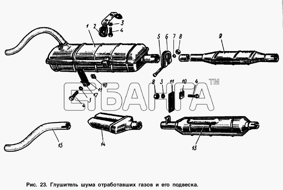 АЗЛК Москвич-2137 Схема Глушитель шума отработавших газов и его