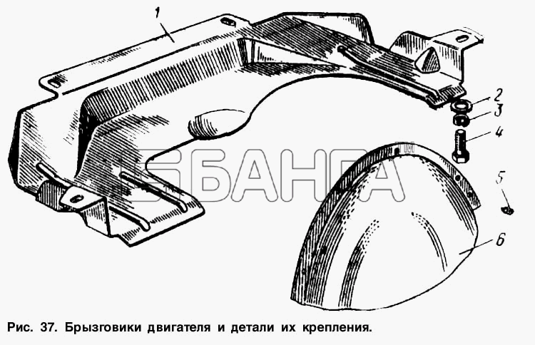 АЗЛК Москвич-2137 Схема Брызговики двигателя и детали их banga.ua