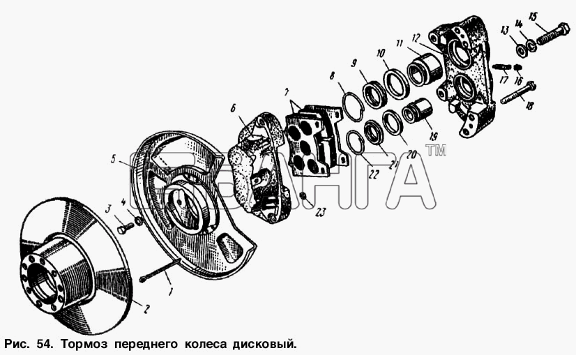 АЗЛК Москвич-2734 Схема Тормоз переднего колеса дисковый-138 banga.ua