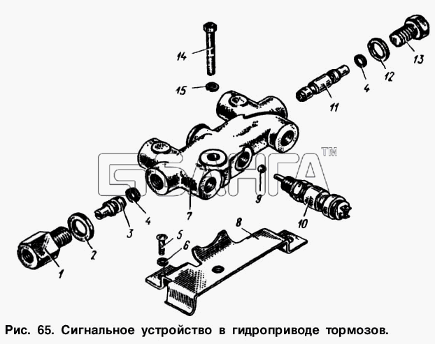 АЗЛК Москвич-2734 Схема Сигнальное устройство в гидроприводе banga.ua