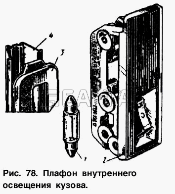 АЗЛК Москвич-2734 Схема Плафон внутреннего освещения кузова-163