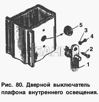 АЗЛК Москвич-2137 Схема Дверной выключатель плафона внутреннего