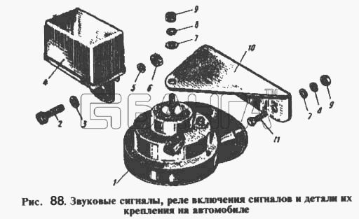 АЗЛК Москвич-2137 Схема Звуковые сигналы реле включения сигналов и