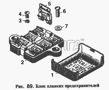 АЗЛК Москвич-2137 Схема Блок плавких предохранителей-176 banga.ua