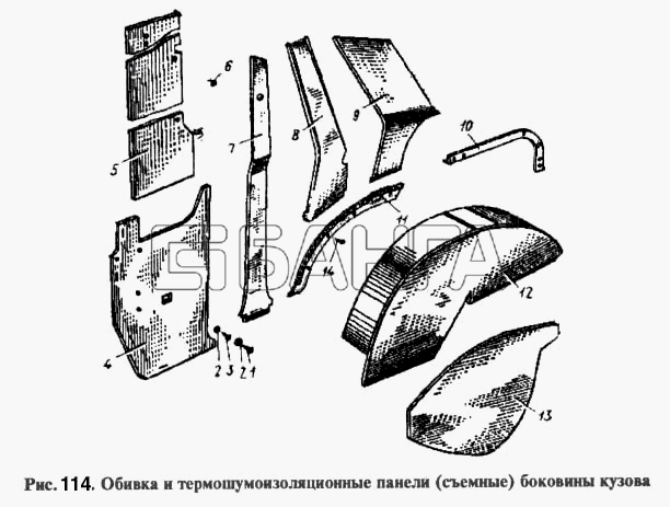АЗЛК Москвич-2137 Схема Обивка и термошумоизоляционные панели banga.ua