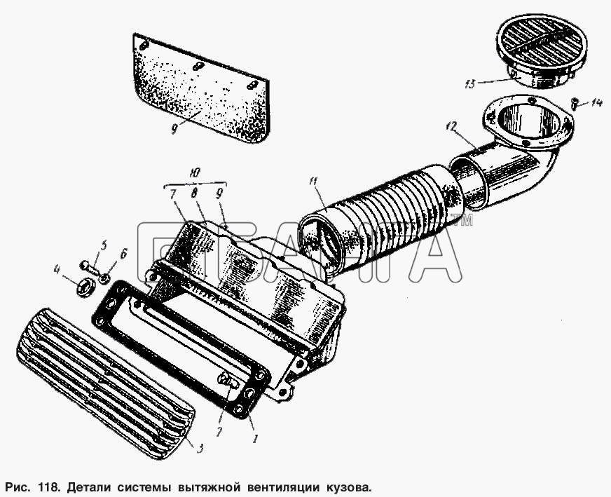 АЗЛК Москвич-2140 Схема Детали системы вытяжной вентиляции кузова-25