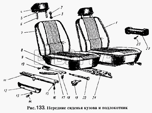 АЗЛК Москвич-2734 Схема Передние сиденья кузова и подлокотник-45