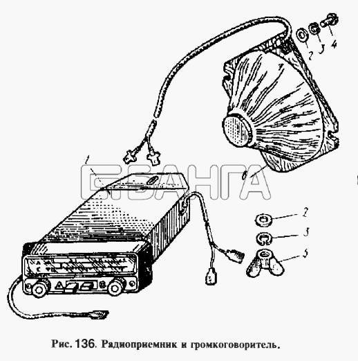АЗЛК Москвич-2734 Схема Радиоприемник и громкоговоритель-55 banga.ua
