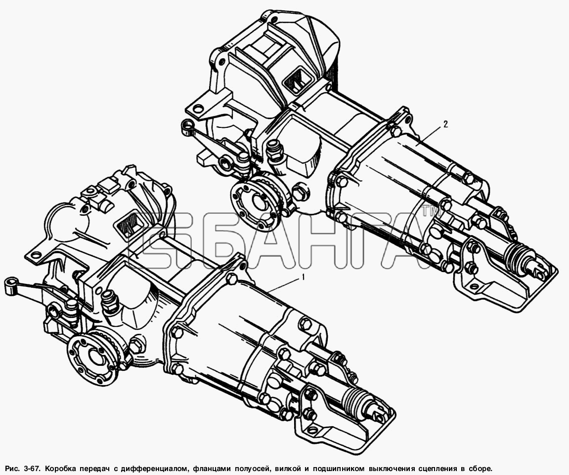 АЗЛК Москвич-2141 Схема Коробка передач с дифференциалом фланцами