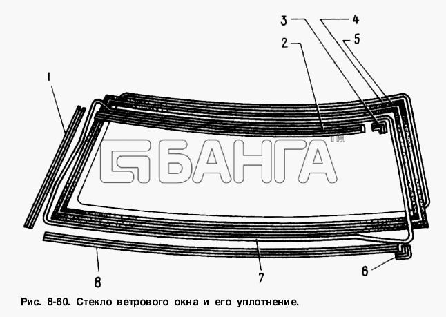 АЗЛК Москвич-2141 Схема Стекло ветрового окна и его уплотнение-11