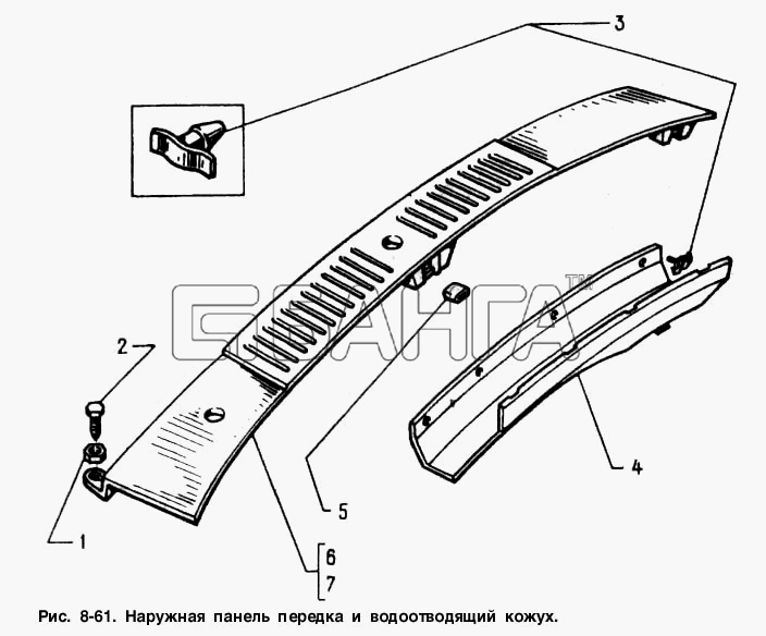 АЗЛК Москвич-2141 Схема Наружная панель передка и водоотводящий