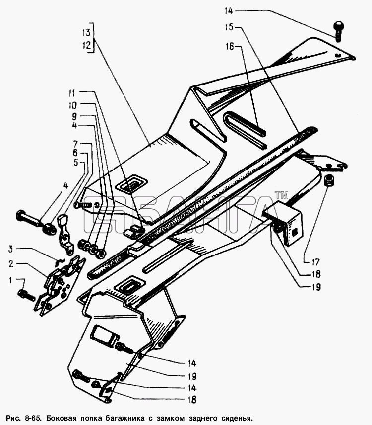 АЗЛК Москвич-2141 Схема Боковая полка багажника с замком заднего
