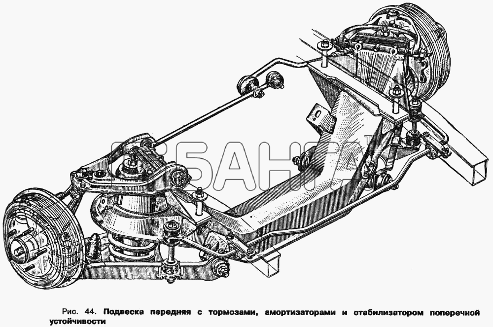 АЗЛК Москвич 412 Схема Подвеска передняя с тормозами амортизаторами
