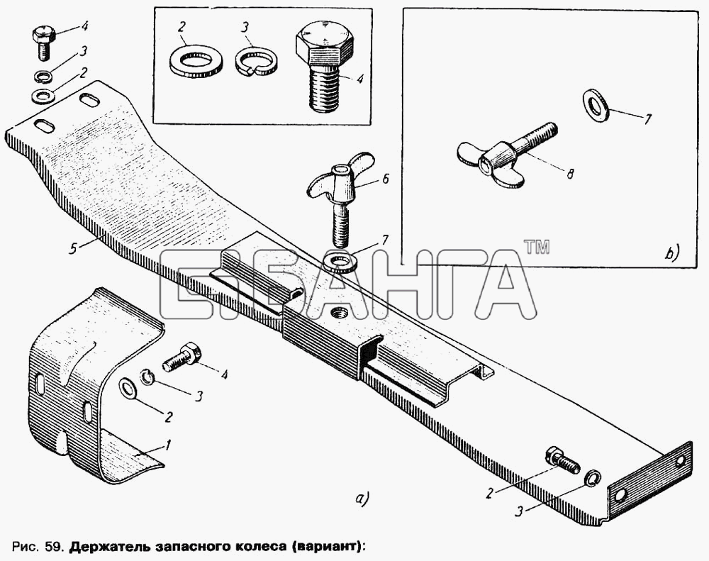 АЗЛК Москвич 412 Схема Держатель запасного колеса (вариант)-134