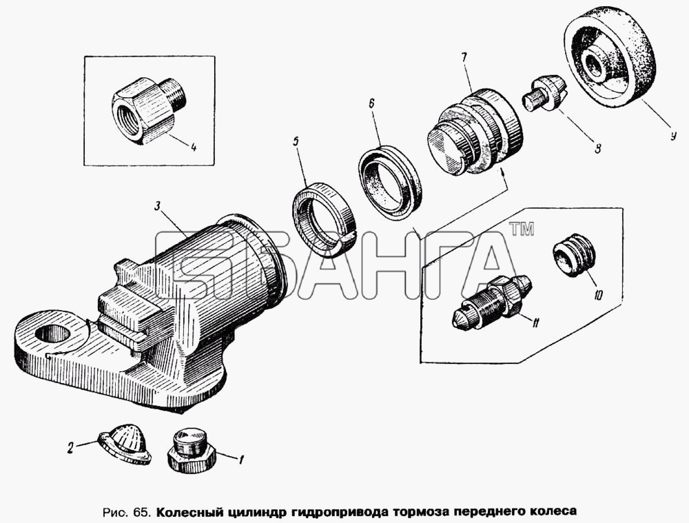 АЗЛК Москвич 412 Схема Колесный цилиндр гидропривода тормоза banga.ua