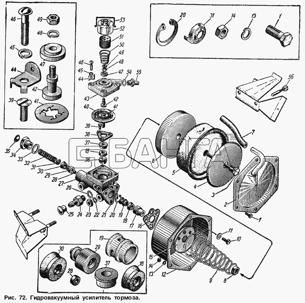 АЗЛК Москвич 412 Схема Гидровакуумный усилитель тормоза-154 banga.ua