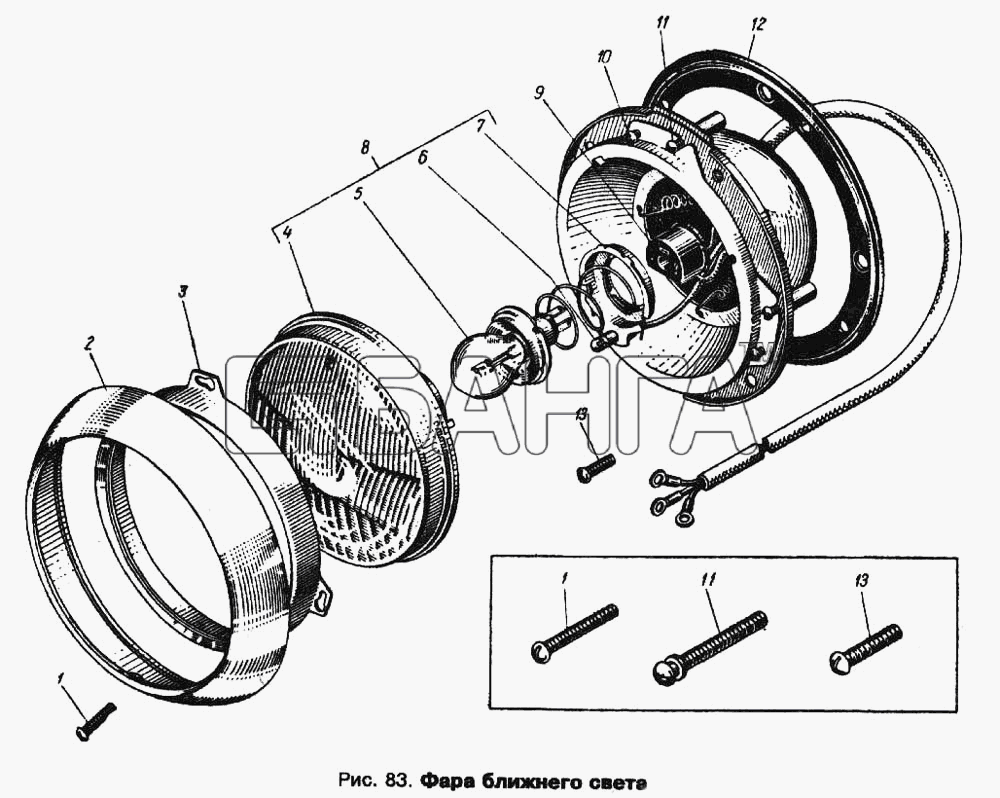 АЗЛК Москвич 412 Схема Фара ближнего света-167 banga.ua