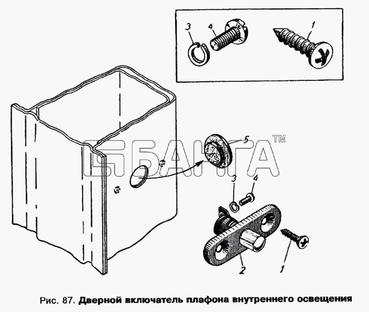 АЗЛК Москвич 412 Схема Дверной переключатель плафона внутреннего