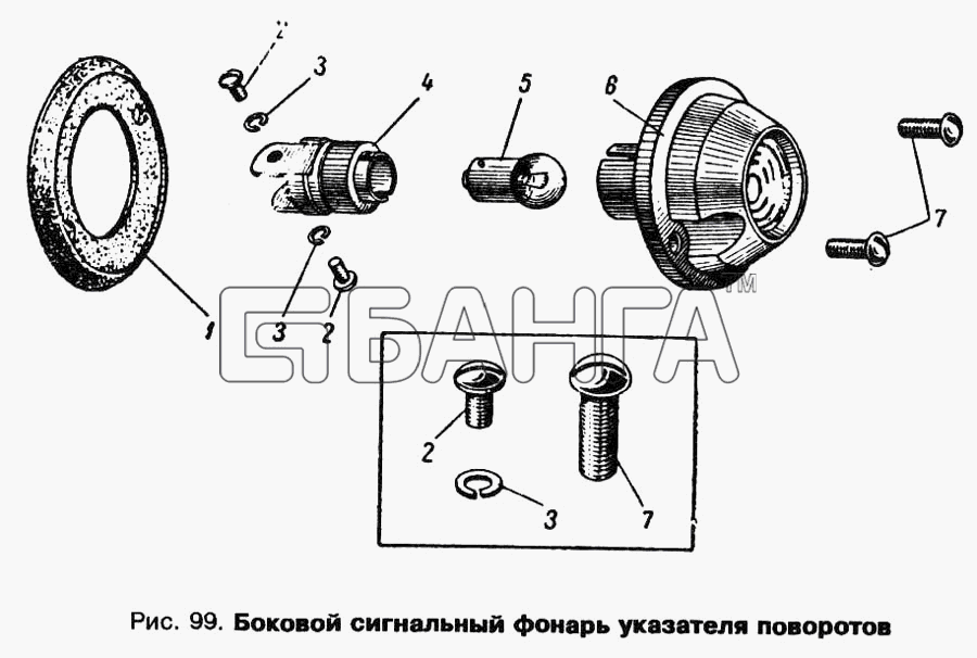 АЗЛК Москвич 412 Схема Боковой сигнальный фонарь указателя banga.ua