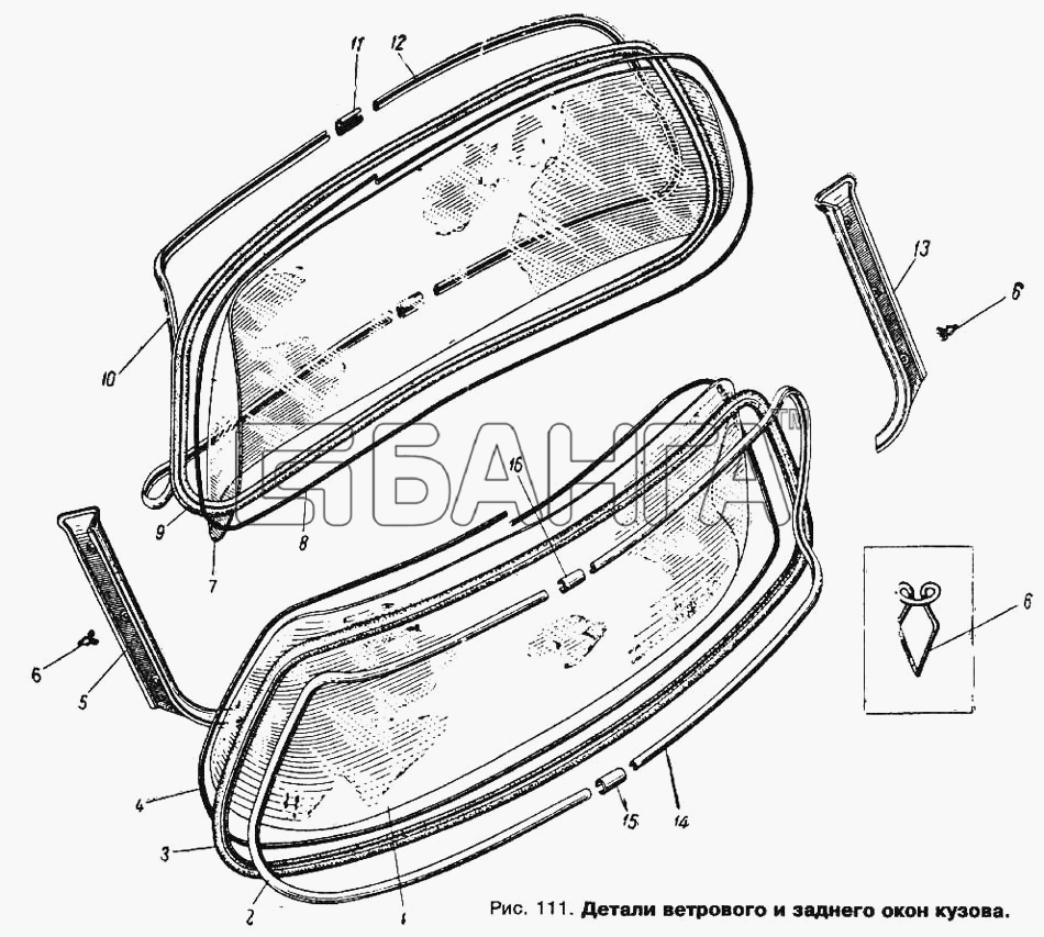 АЗЛК Москвич 412 Схема Детали ветрового и заднего окон кузова-11