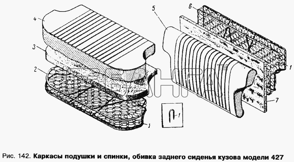 АЗЛК Москвич 412 Схема Каркасы подушки и спинки - обивка заднего