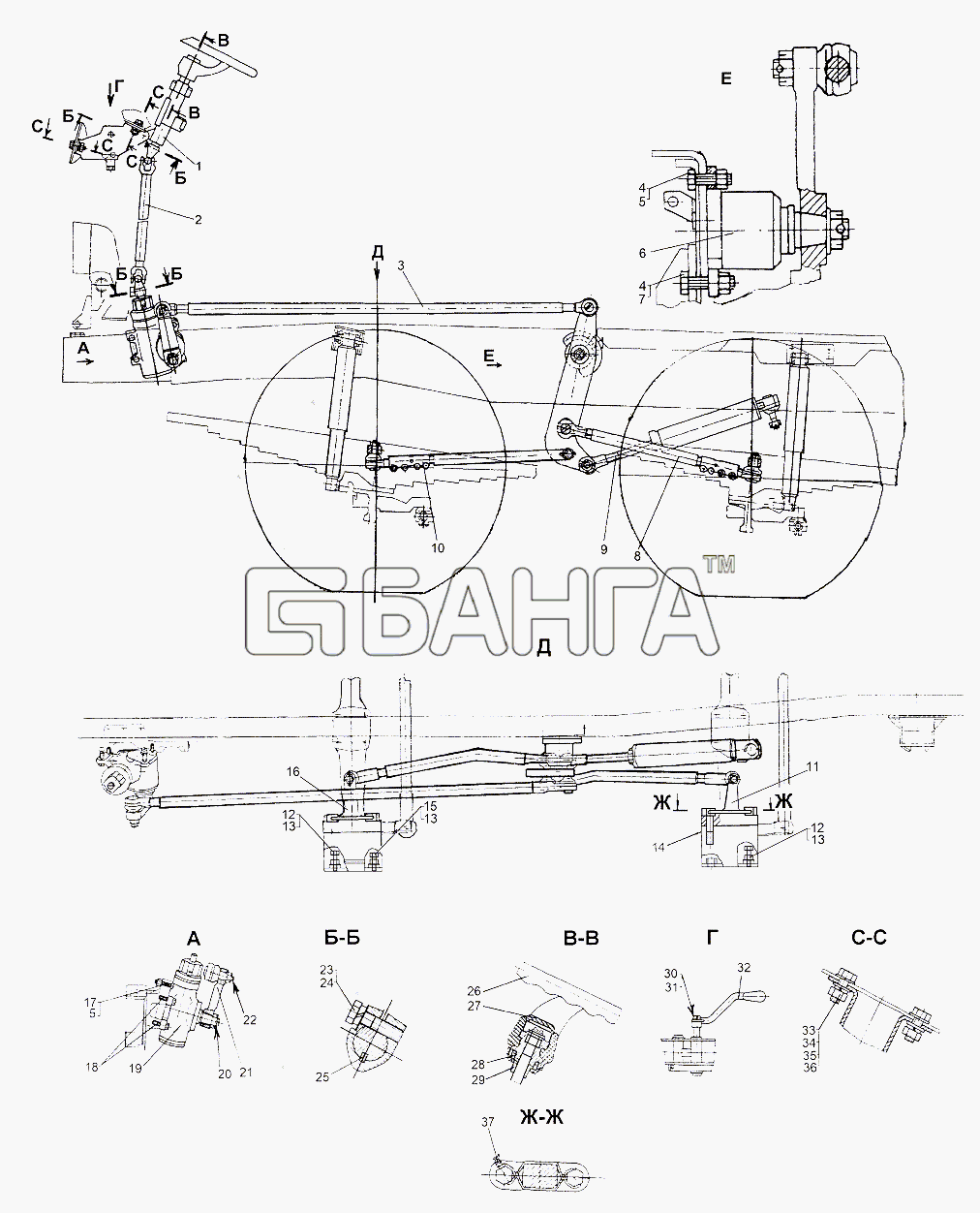 МЗКТ МЗКТ-65151 Волат Схема Установка рулевого управления-196 banga.ua