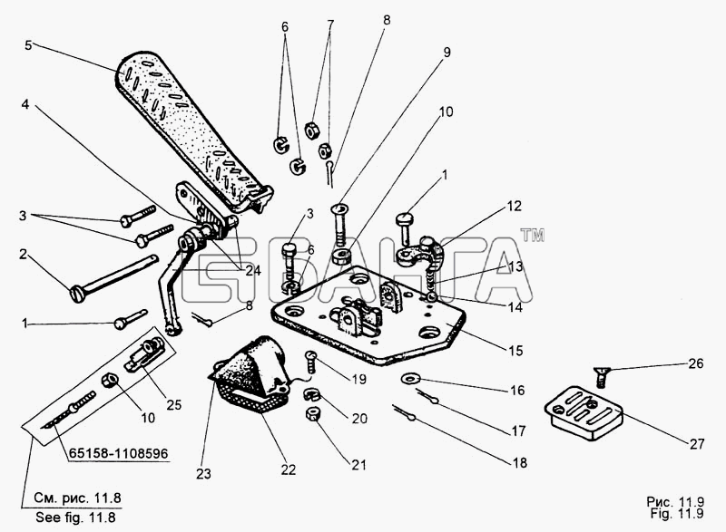 МЗКТ МЗКТ-65158 Схема Педаль с кронштейном-70 banga.ua
