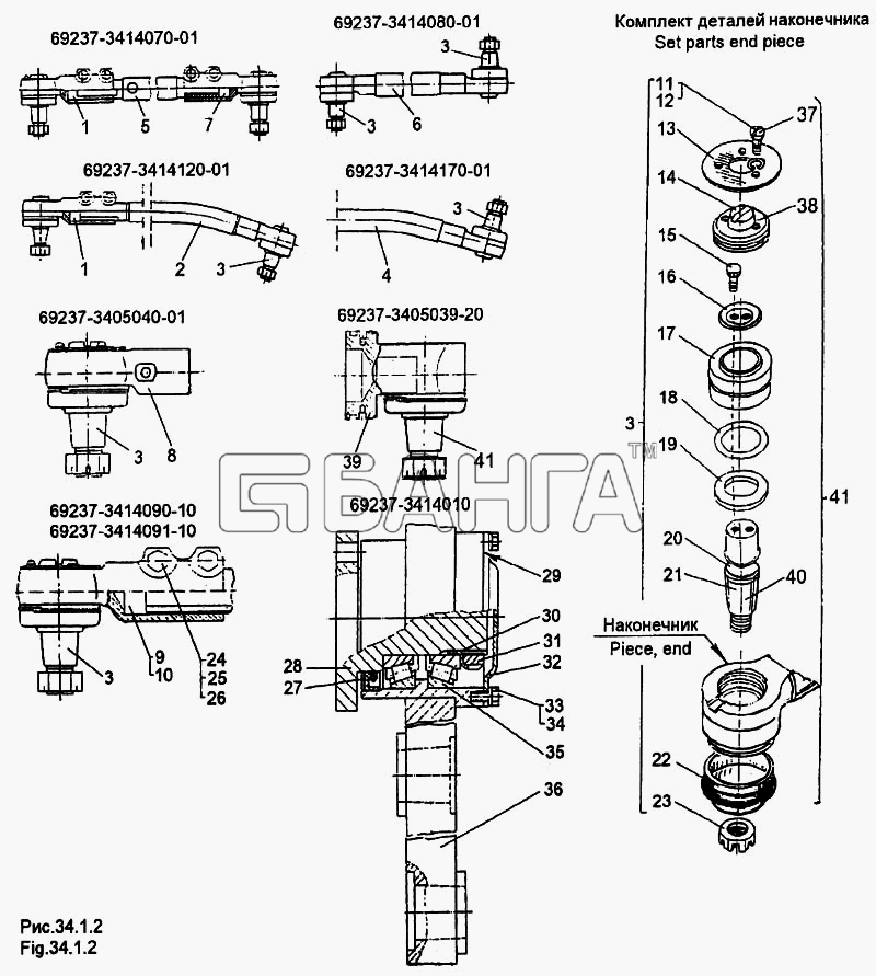 МЗКТ МЗКТ-65158 Схема Тяги и кронштейны рулевого привода-149 banga.ua