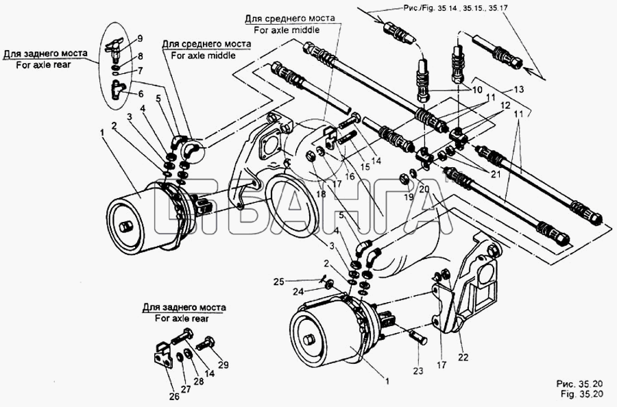 МЗКТ МЗКТ-65158 Схема Крепление задних тормозных камер и banga.ua