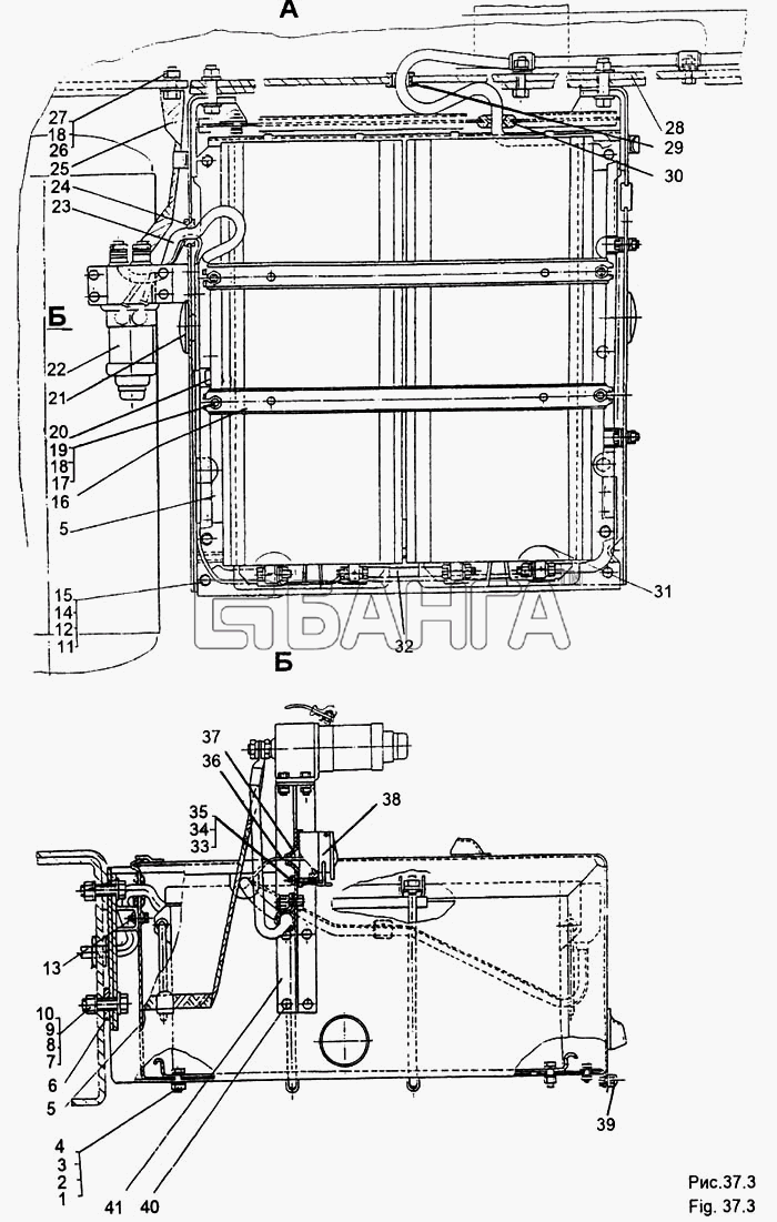 МЗКТ МЗКТ-65158 Схема Установка контейнера и аккумуляторных banga.ua