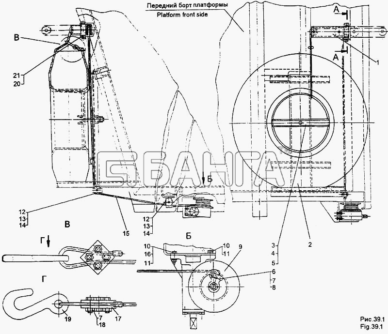 МЗКТ МЗКТ-65158 Схема Установка подъемника запасного колеса-216