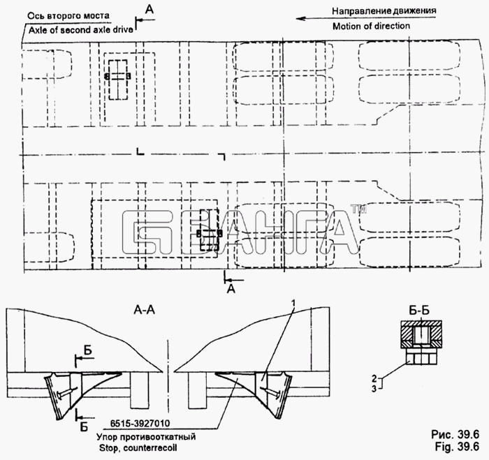 МЗКТ МЗКТ-65158 Схема Установка противооткатных упоров-221 banga.ua